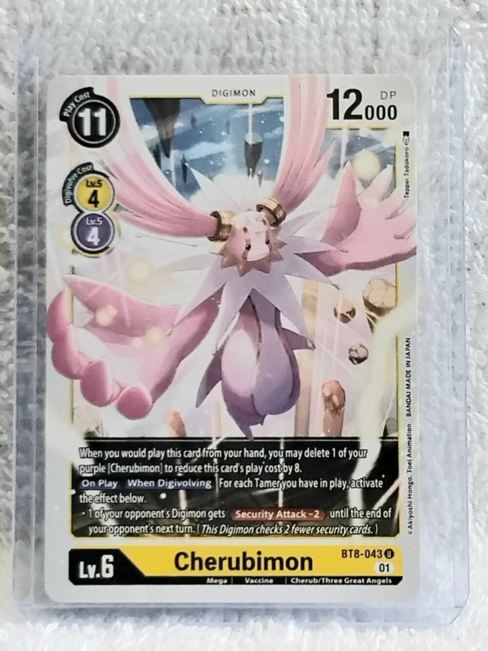 5/$20 Mint Cherubimon Digimon Card BT8-043 U by Bandai!!